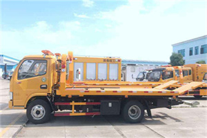 阜阳送油救援服务