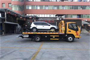 阜阳附近汽车拖车电话